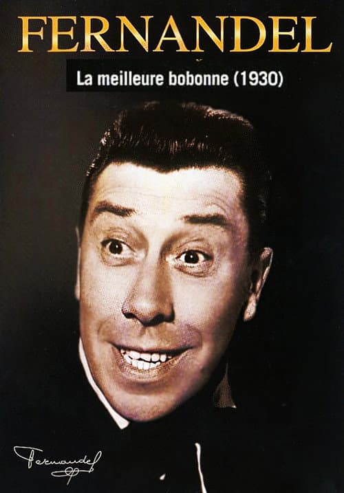 Постер: La Meilleure Bobonne