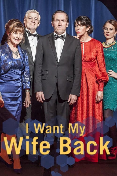 Постер: I Want My Wife Back