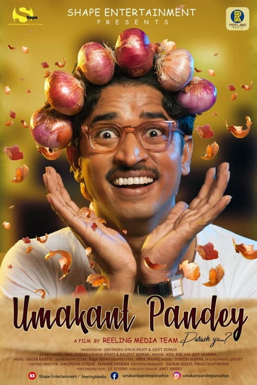 Постер: Umakant Pandey Purush Ya