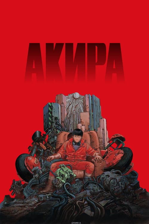 Кадр 4
