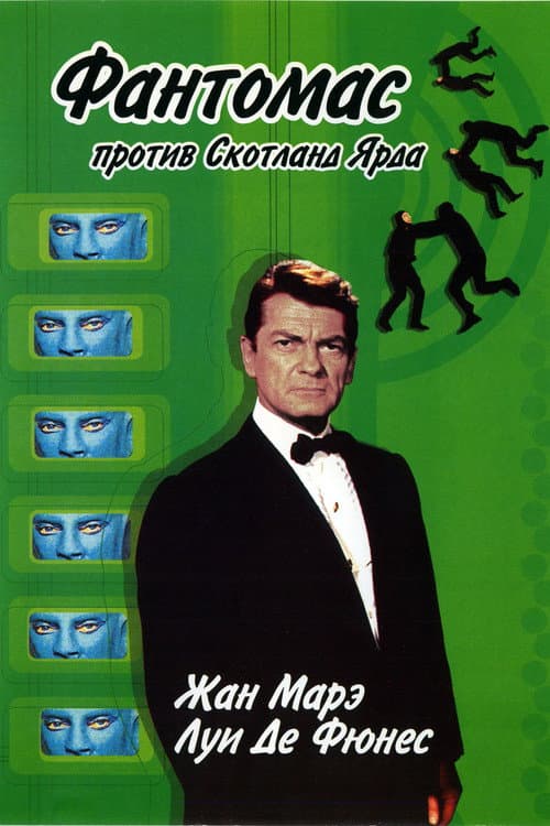 Кадр 2