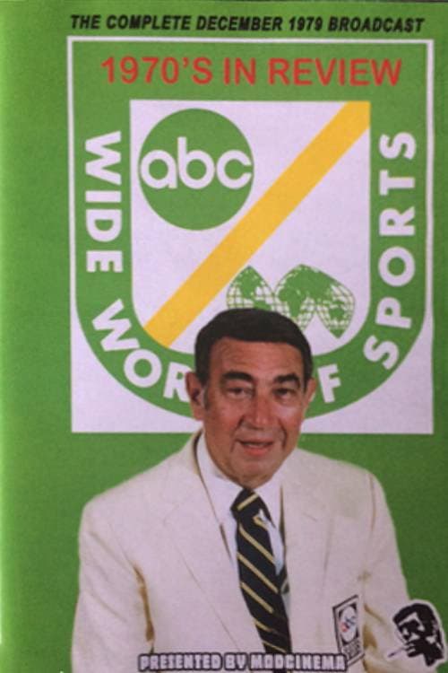 Постер: Wide World of Sports: 1970's A Decade in Review