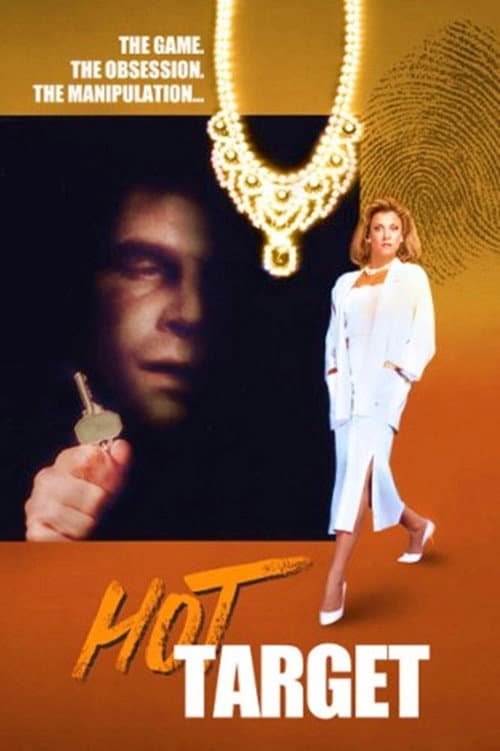 Постер: Hot Target