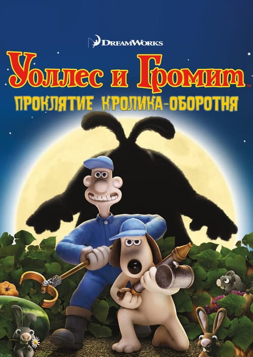 Кадр 9