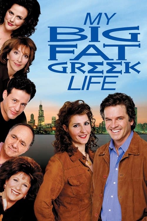 Постер: My Big Fat Greek Life