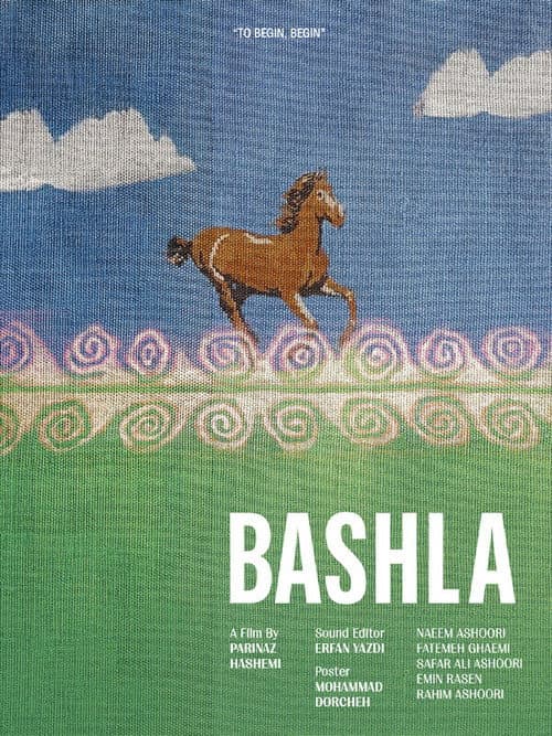 Постер: BASHLA