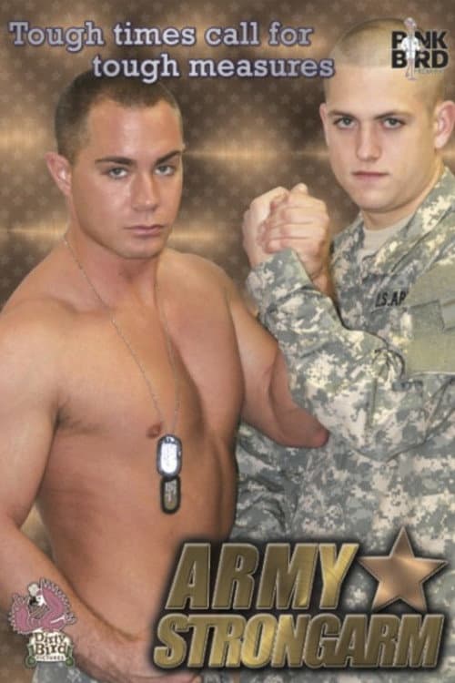 Постер: Army Strongarm
