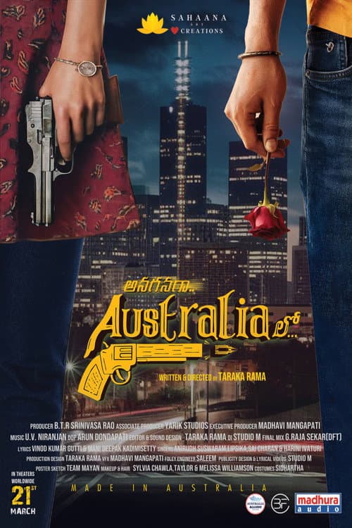 Постер: Anaganaga Australia Lo