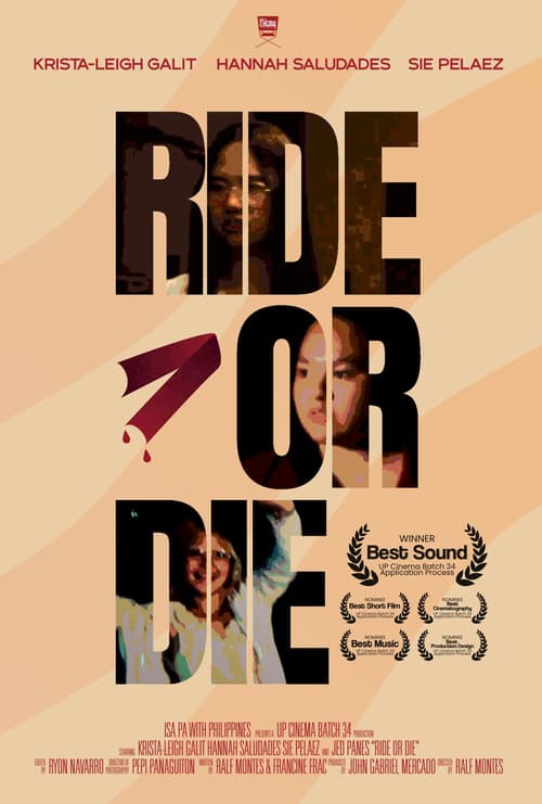 Постер: Ride or Die