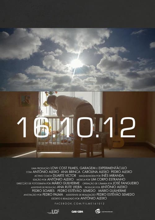 Постер: 16.10.12