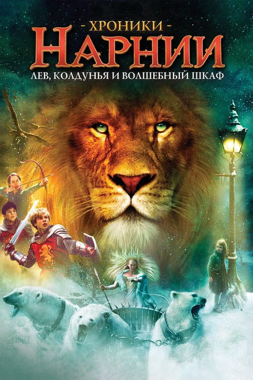 Кадр 7