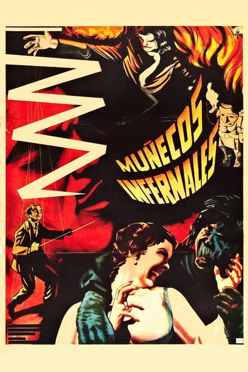 Постер: Muñecos infernales