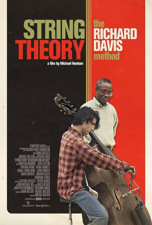 Постер: String Theory: The Richard Davis Method