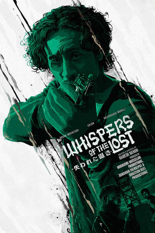Постер: Whisper of the Lost