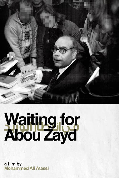 Постер: Waiting for Abou Zayd