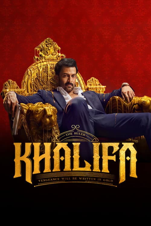 Постер: ഖലീഫ: The Ruler