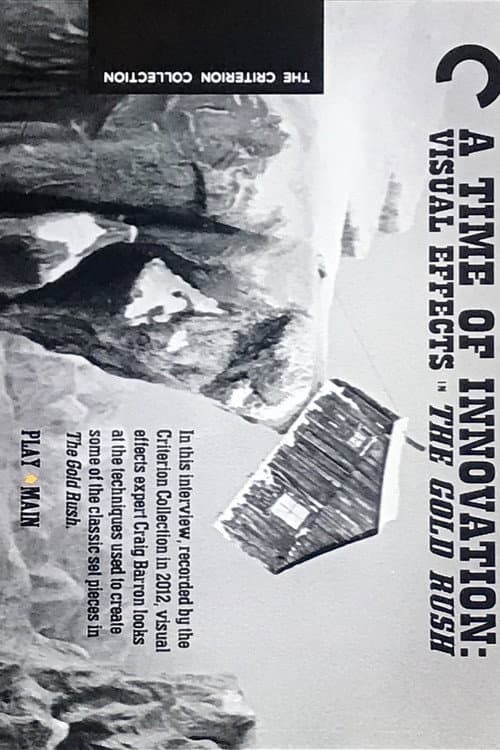 Постер: A Time of Innovation: Visual Effects in the Gold Rush