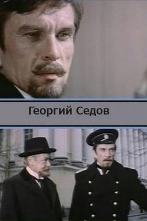 Кадр 3