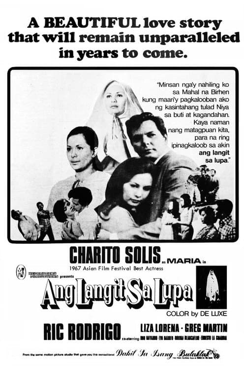 Постер: Ang Langit sa Lupa