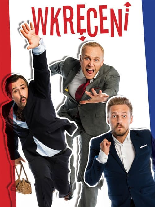 Постер: Wkręceni