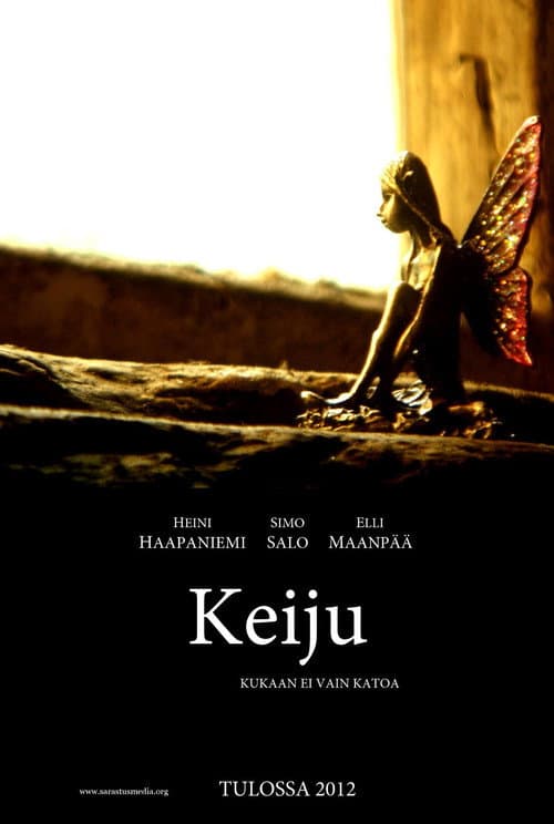 Постер: Keiju