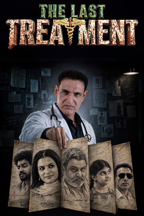 Постер: The Last Treatment
