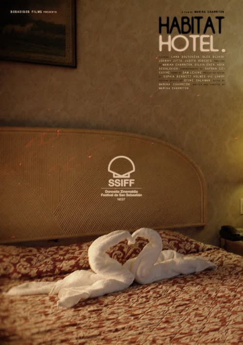 Постер: Habitat Hotel
