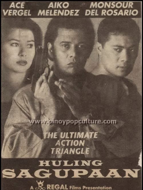 Постер: Huling Sagupaan