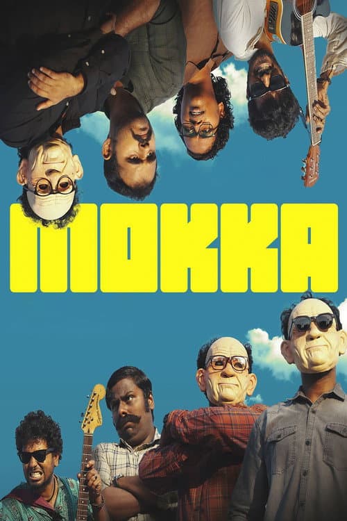Постер: Mokka