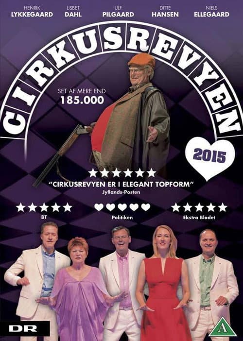 Постер: Cirkusrevyen 2015
