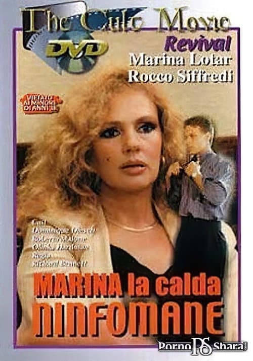 Постер: Marina la Ninfomane
