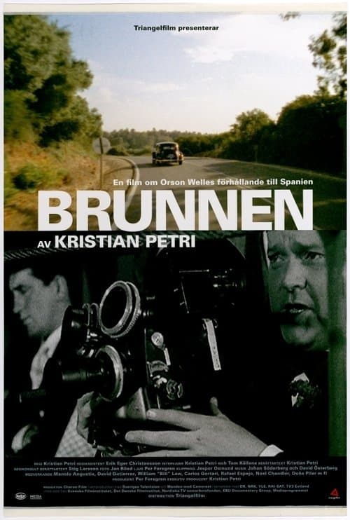 Постер: Brunnen