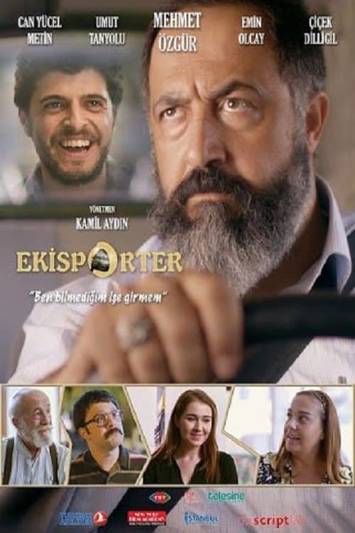 Постер: Ekisporter