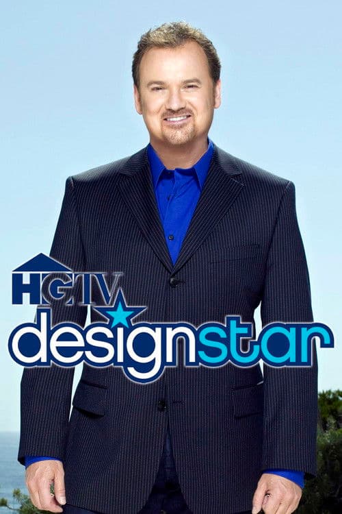 Постер: HGTV Star