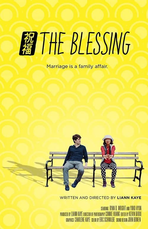 Постер: The Blessing