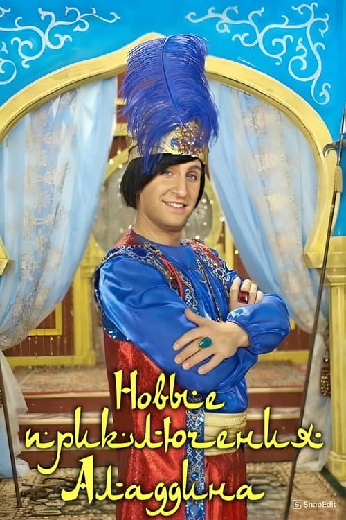 Кадр 3