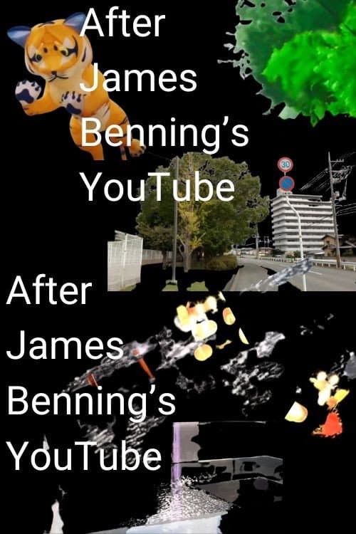 Постер: After James Benning's YouTube