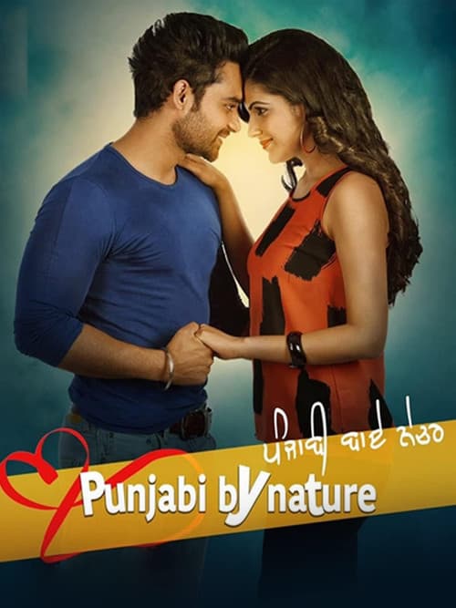 Постер: Punjabi By Nature