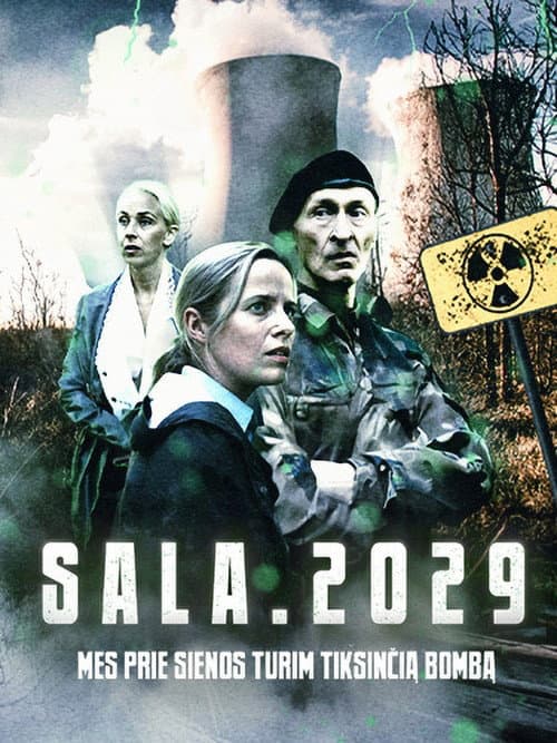 Постер: Sala. 2029