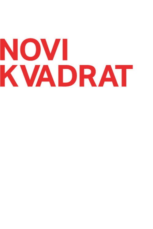 Постер: Priča o Zagrebačkom stripu: Novi kvadrat