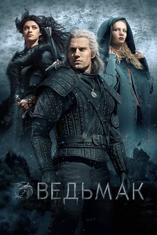 Кадр 2