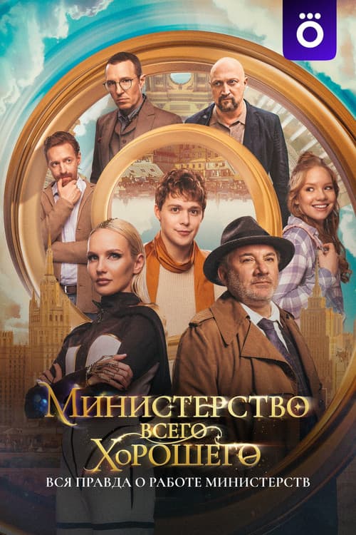 Кадр 2