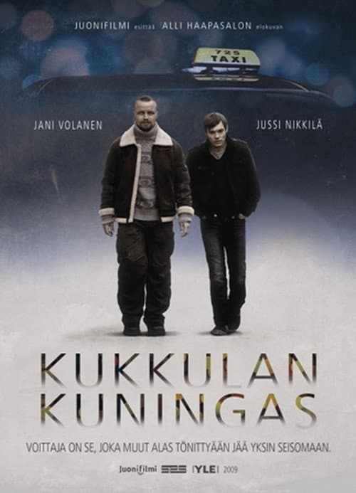 Постер: Kukkulan kuningas