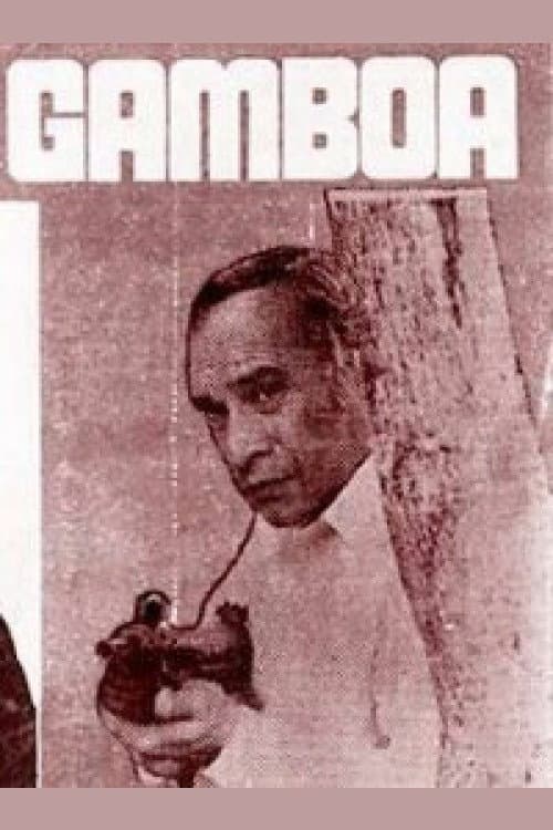 Постер: Gamboa