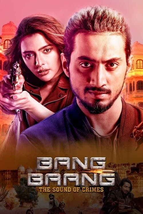 Постер: Bang Baang