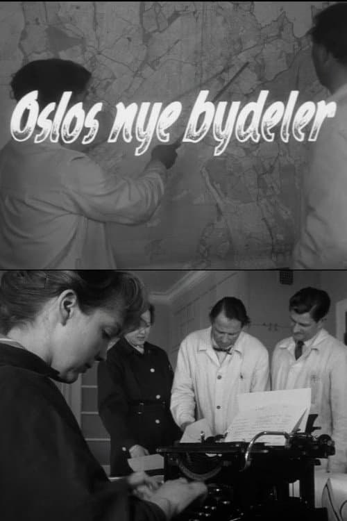 Постер: Oslofilm: Oslos nye bydeler