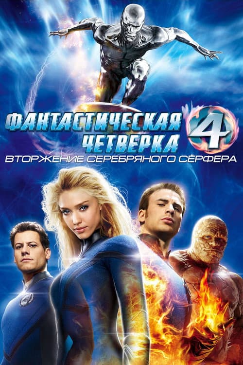 Кадр 3