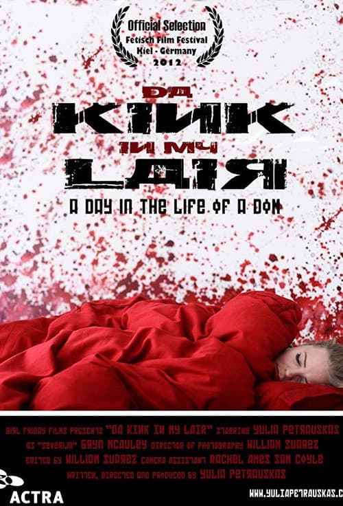Постер: Da Kink in My Lair