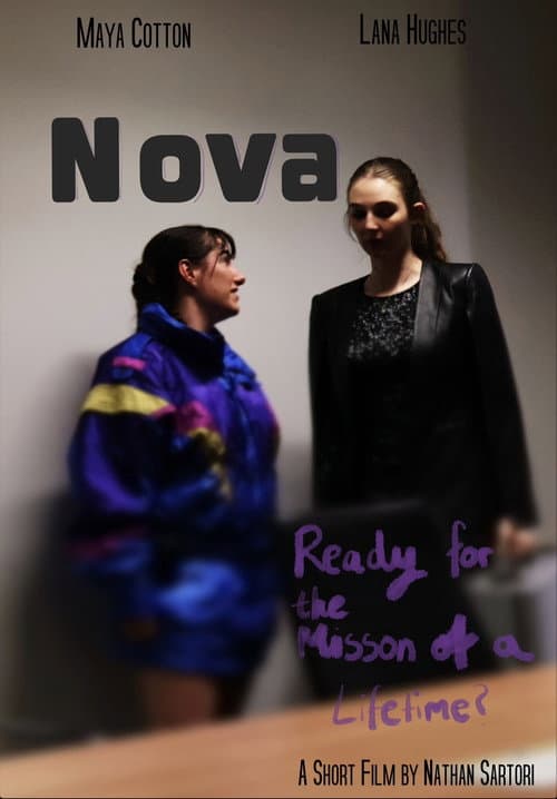 Постер: Nova