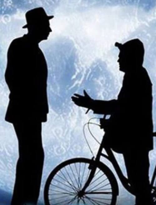Постер: Нощите на един самотен вестоносец